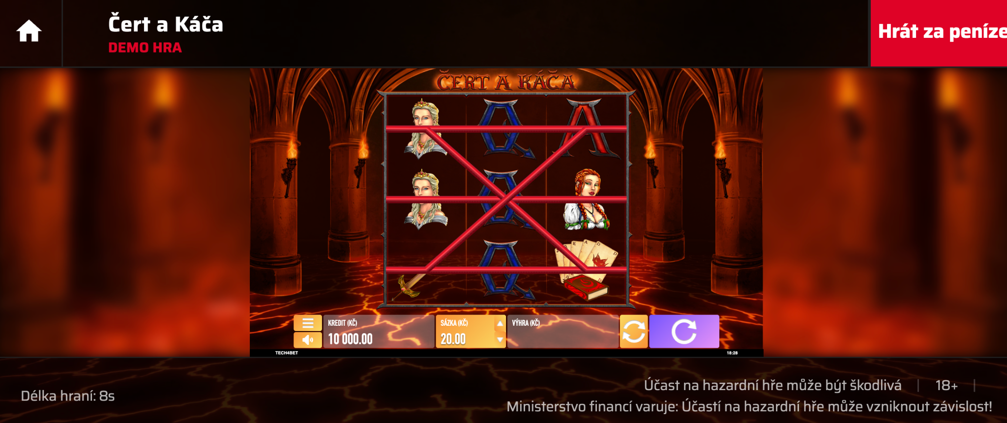69games promo code